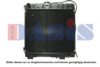 MERCE 0015017601 Radiator, engine cooling